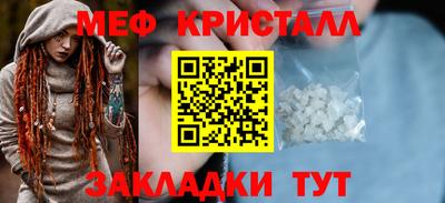 прущая мука Азнакаево