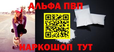 прущая мука Азнакаево