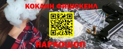 прущая мука Азнакаево