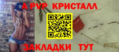 прущая мука Азнакаево