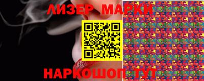 мдма Абакан