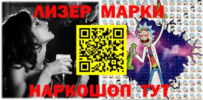 мдма Абакан