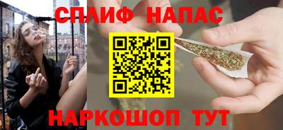 прущая мука Азнакаево