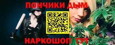 мдма Абакан