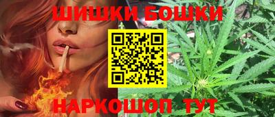 мдма Абакан