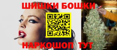 прущая мука Азнакаево
