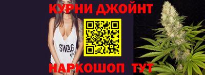 мдма Абакан