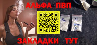 прущая мука Азнакаево