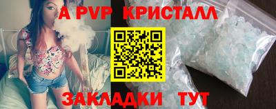 прущая мука Азнакаево