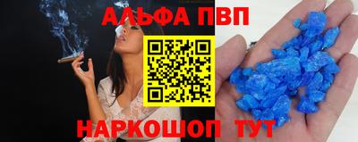 мдма Абакан