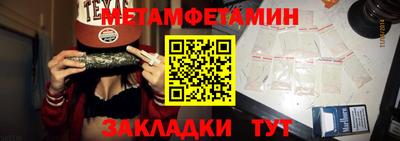 прущая мука Азнакаево
