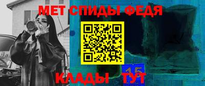 прущая мука Азнакаево