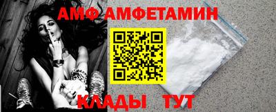 прущая мука Азнакаево