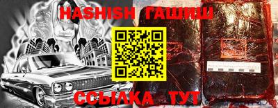 прущая мука Азнакаево