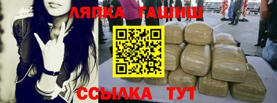 прущая мука Азнакаево