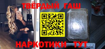 мдма Абакан