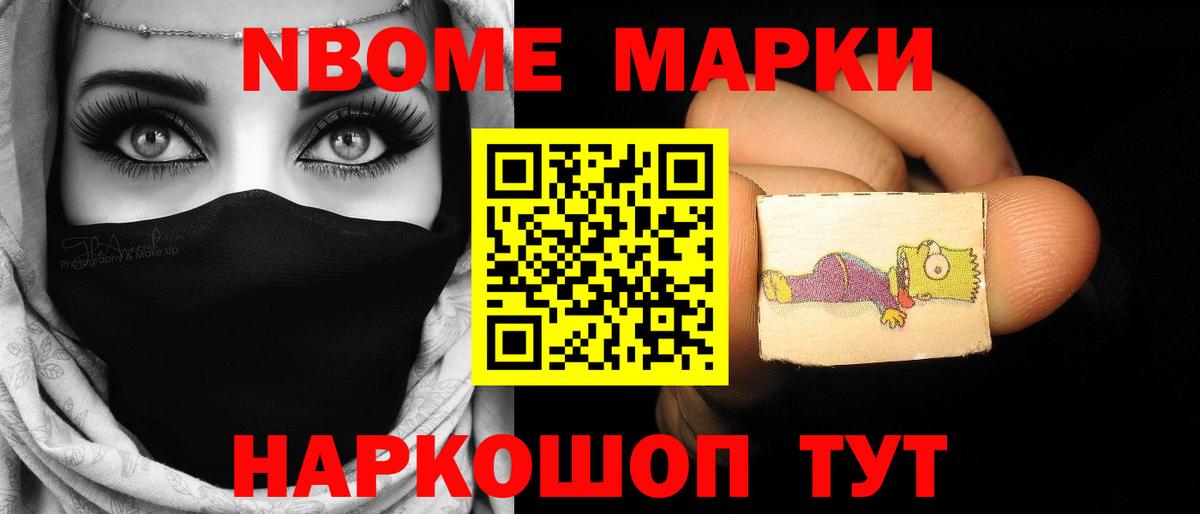 Лсд 25 экстази кислота Алейск